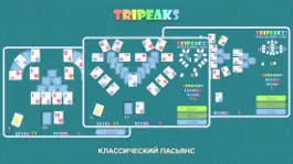 Game screenshot TriPeaks. Карточные пасьянсы hack