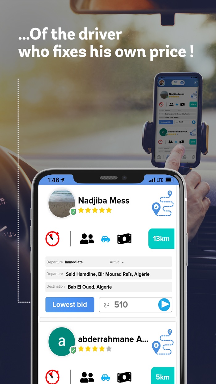Harbin Pro for drivers