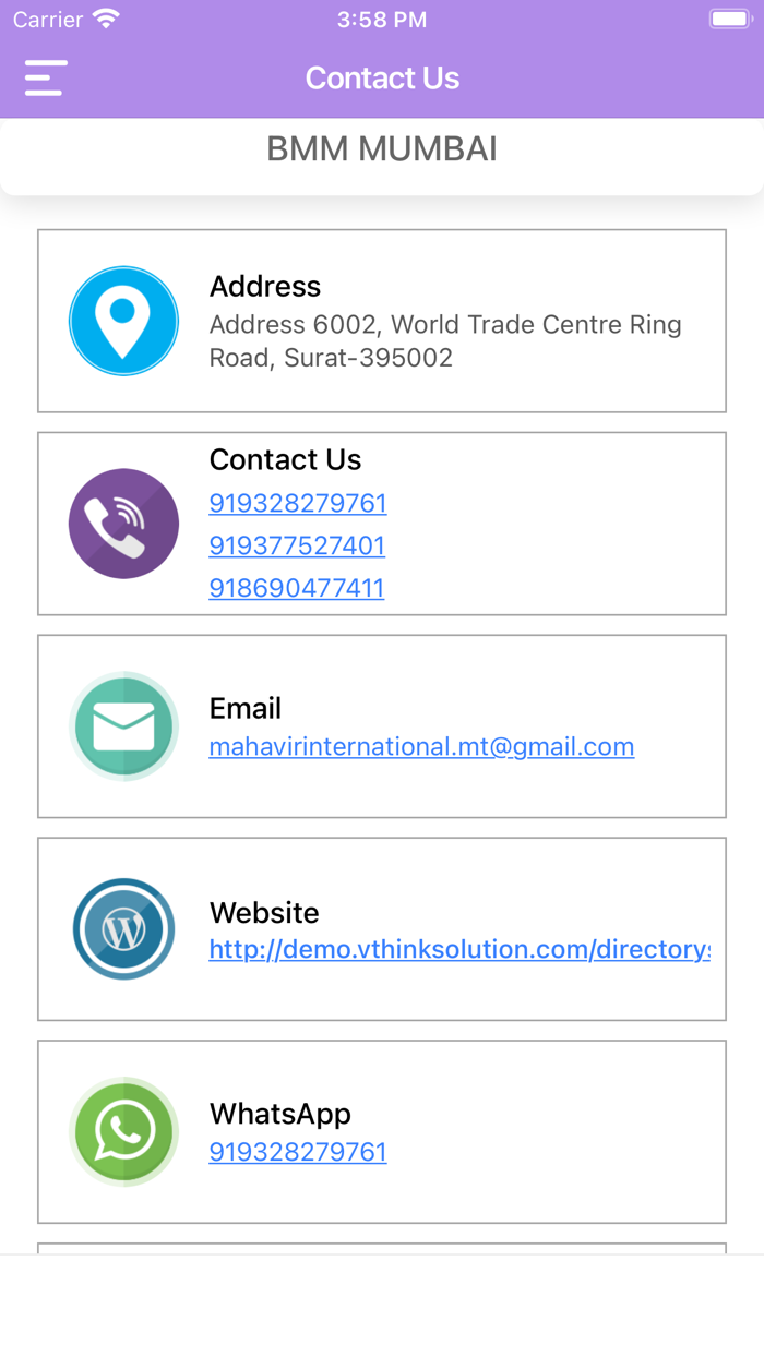 Barmer Mitra Mandal - Mumbai