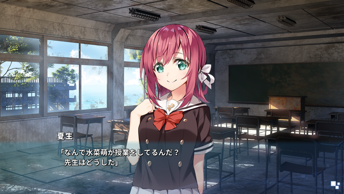 ATRI -My Dear Moments-