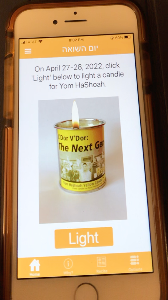 Yom HaShoah Virtual Candle