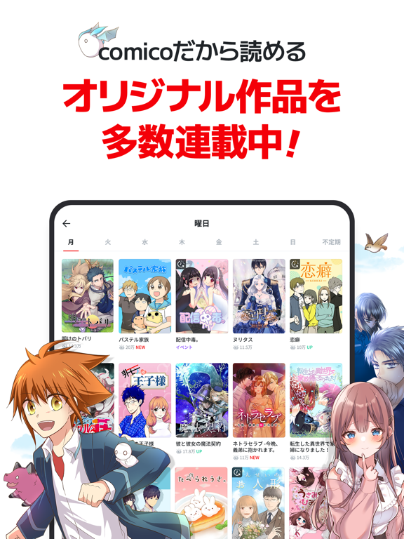 国際的なアウトレットでの割引 Comico様専用ページ໒ 60acc711 人気商品を安く販売 Www Cfscr Com