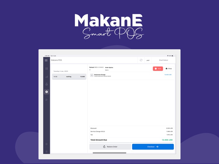 MakanE Smart POS