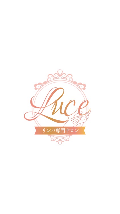 Luce オールハンドリンパ専門サロン