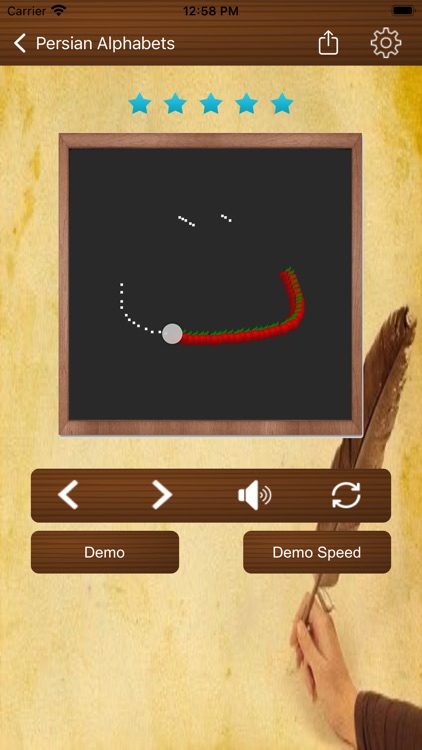 Persian Language screenshot-4