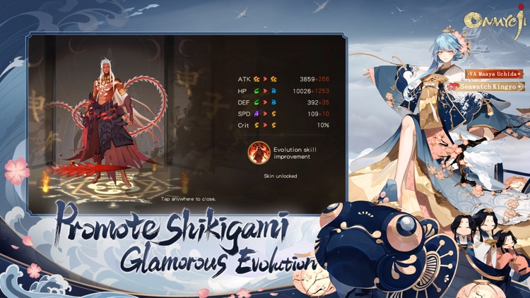 Onmyoji screenshot-5
