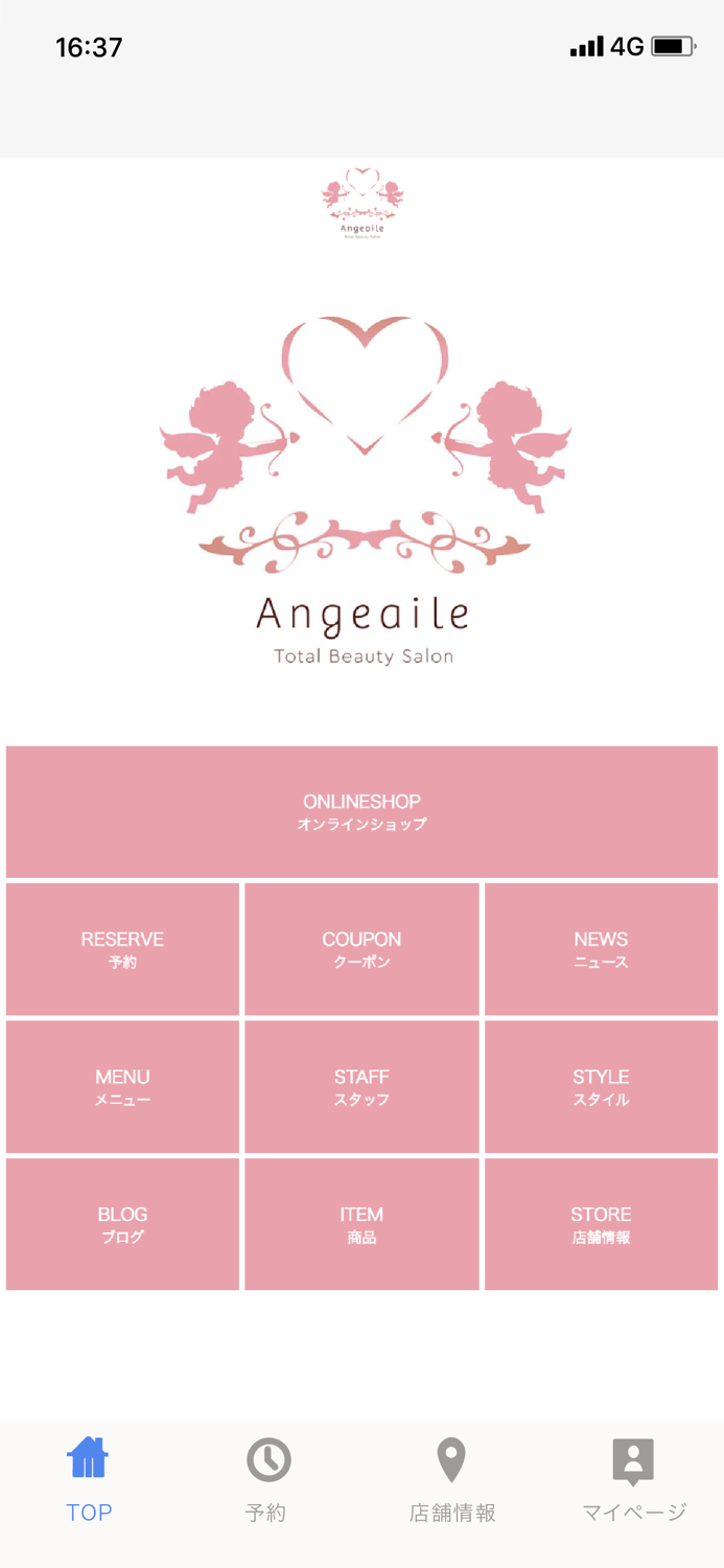 Total Beauty Salon Angeaile