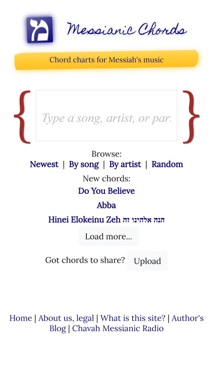 Messianic Chords