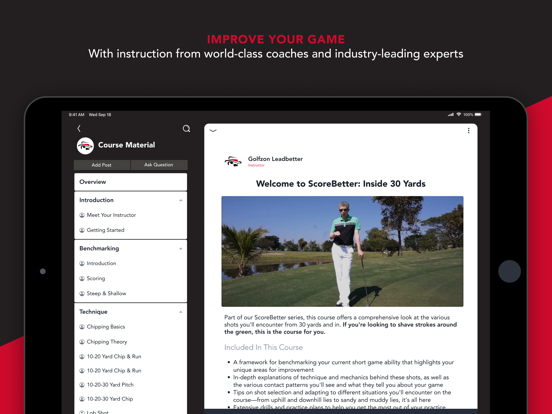 Golfzon Leadbetter screenshot 3