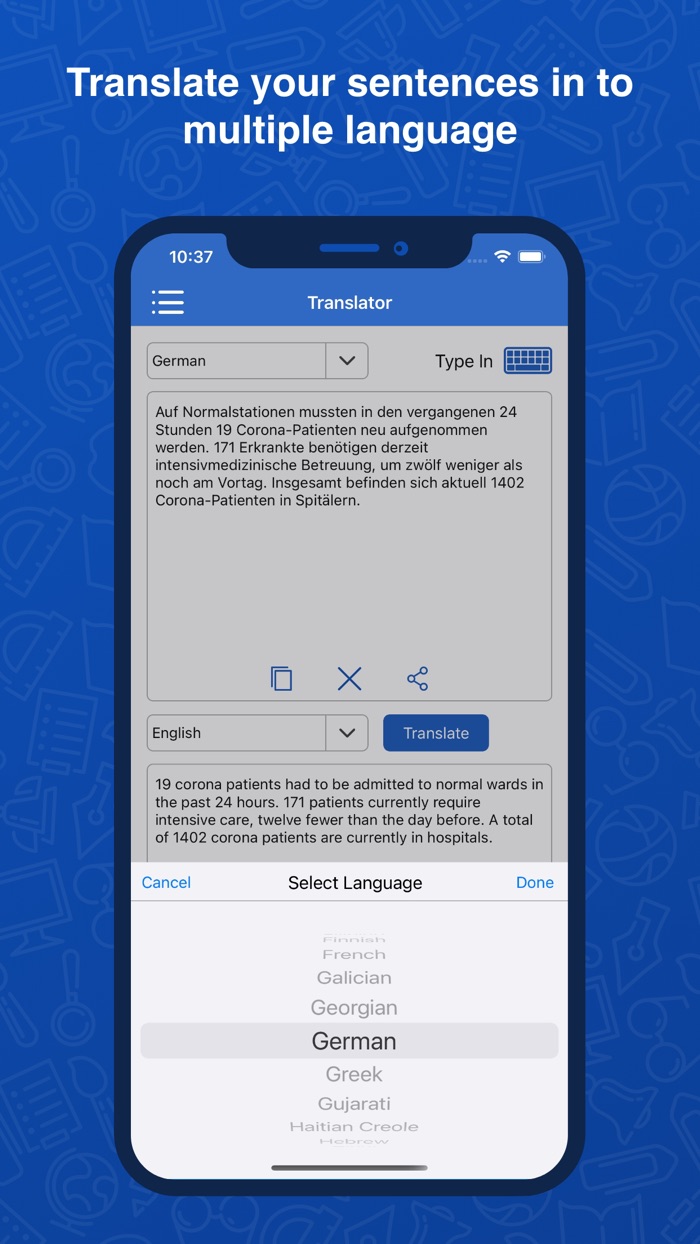 German Dictionary Translator