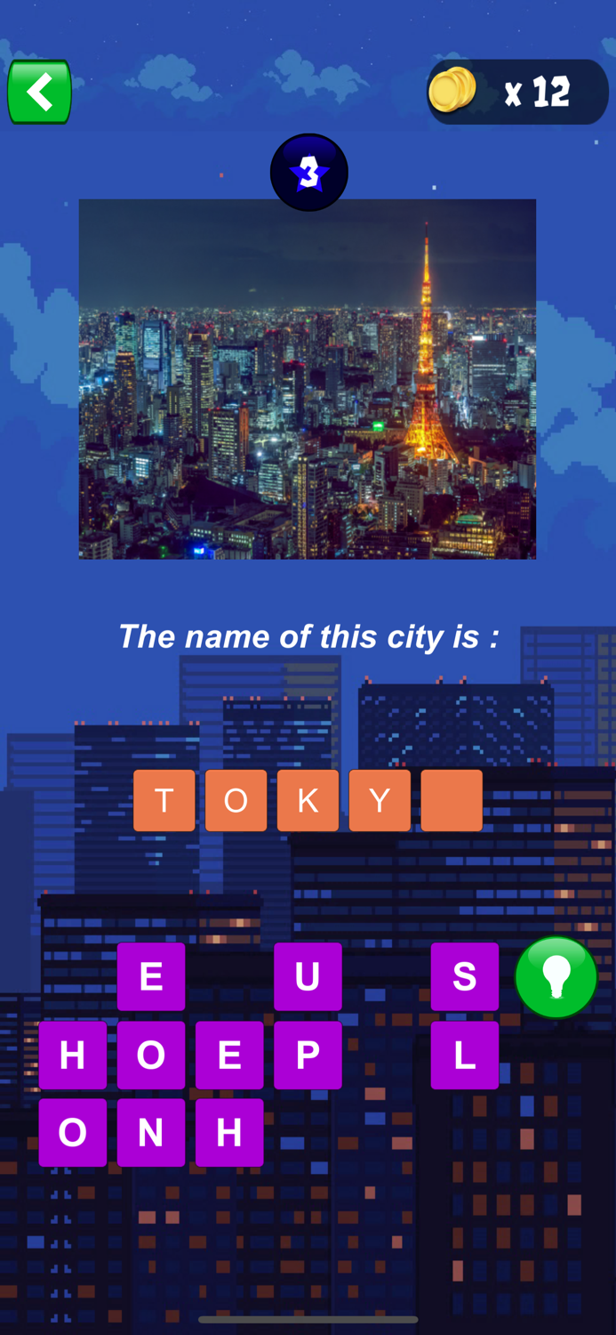Country Words - Trivia game