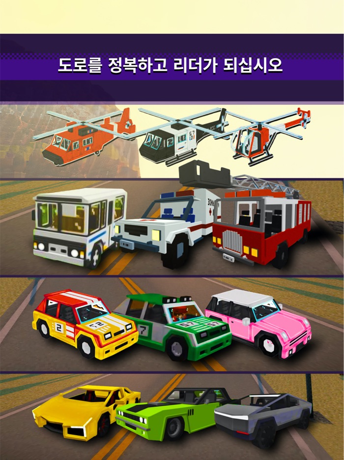 모험 장난감 마스터 공예 크리에이터 마인크래프트스킨