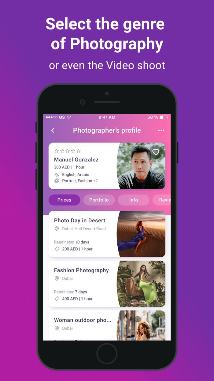 PhotoRoomer Photo Locations
