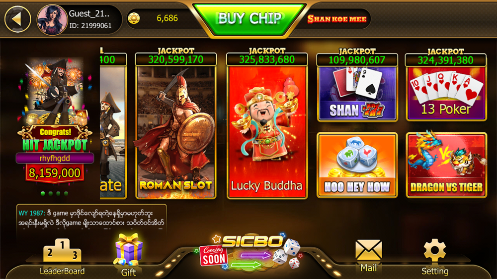 Lucky 7-ဖဲဂိမ်း (baccarat)၊ ဘူကြီး ၊ Dragon Tiger Famous Online Games