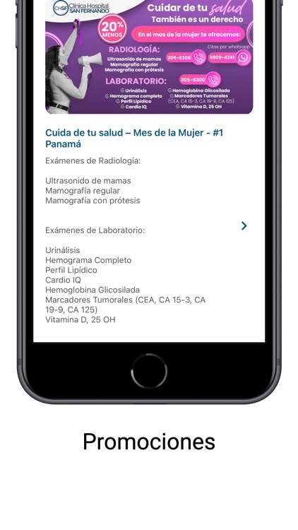 Clínica Hospital San Fernando screenshot-3