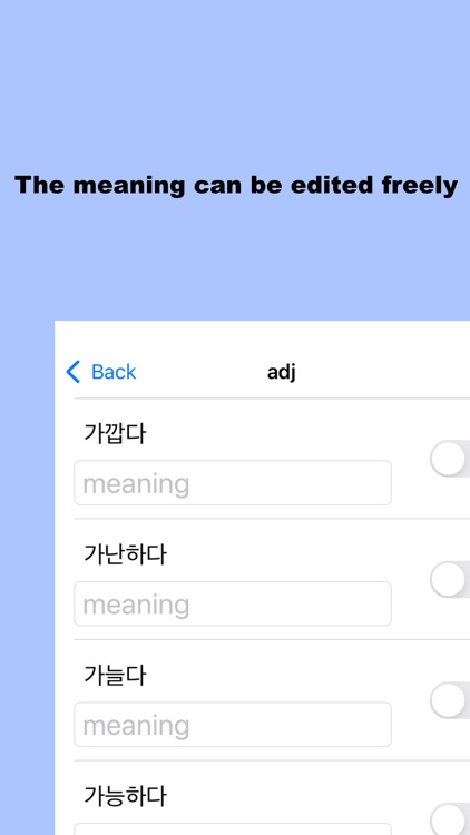 Korean Hangul Typing