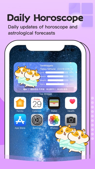 Top Widgets - 万能小组件手机桌面主题美化 screenshot 2