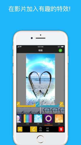 【图】PicPlayPost – Video Editor(截图3)