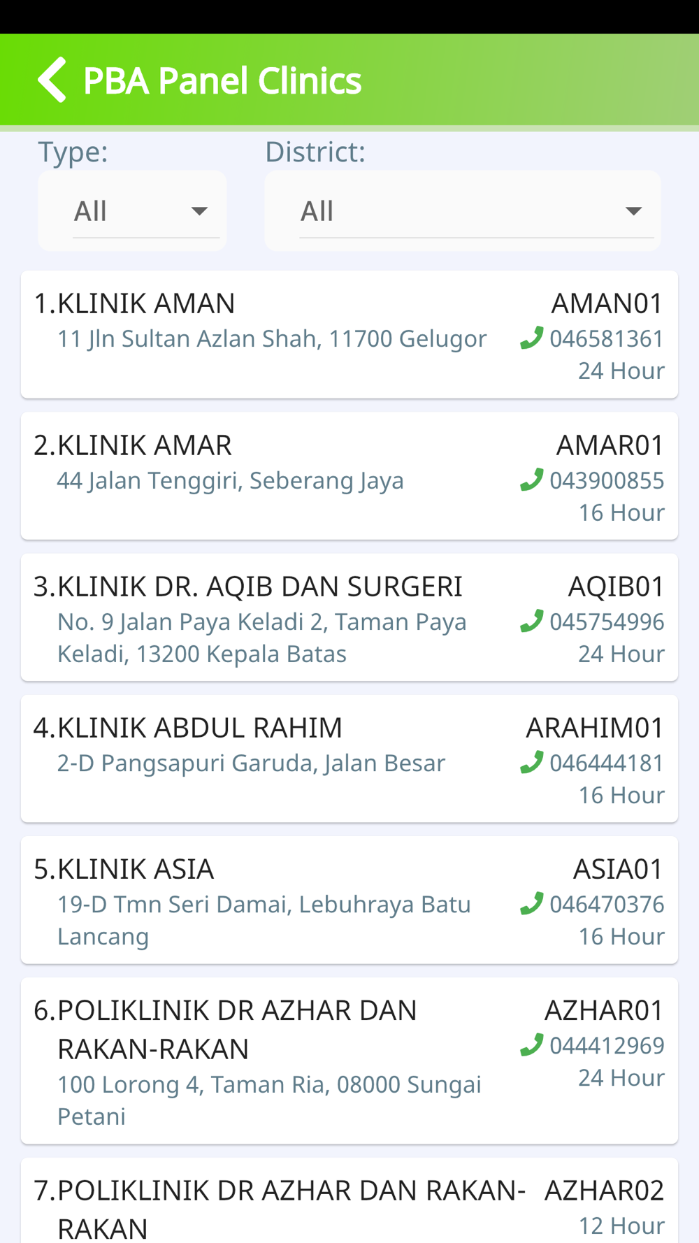 Klinik aman gelugor