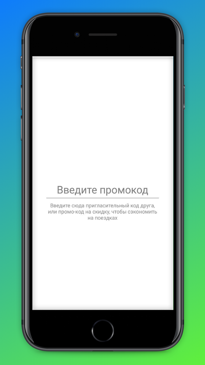 Такси 24 Павлоград