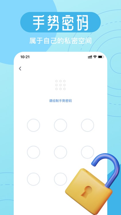小小影视-高清影视大全管理工具