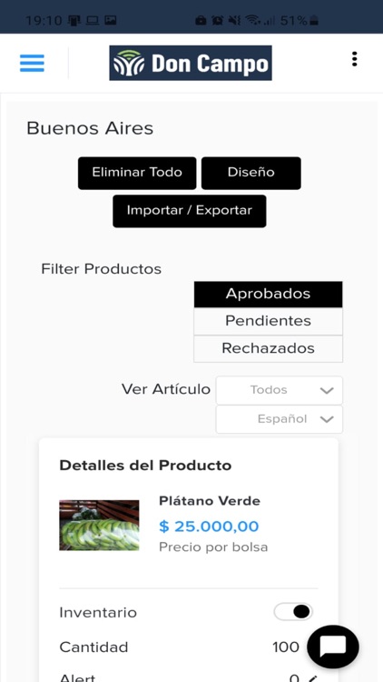 DON CAMPO MERCHANT screenshot-3