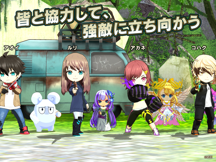 ミステリーレコード｜協力謎解きの脱出アドベンチャーゲーム