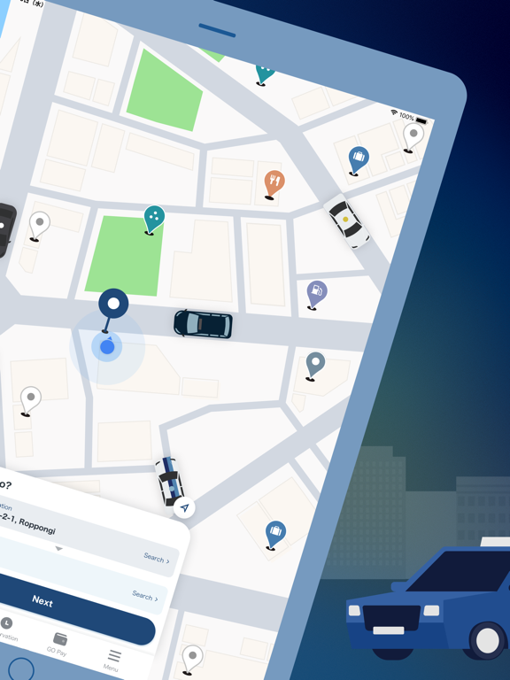 GO タクシーが呼べるアプリ 旧MOV×JapanTaxi screenshot 2