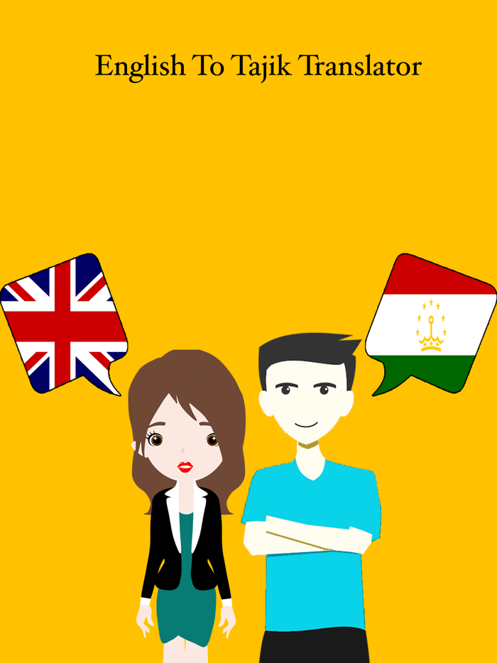 English To Tajik Translator