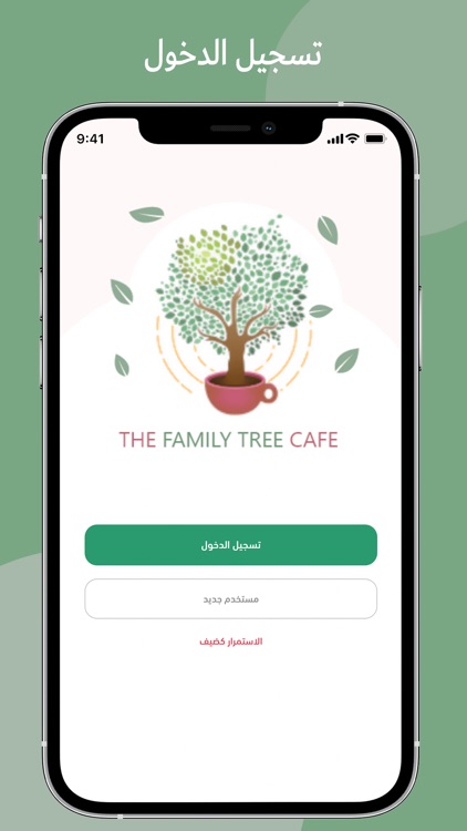 Family Tree Cafe