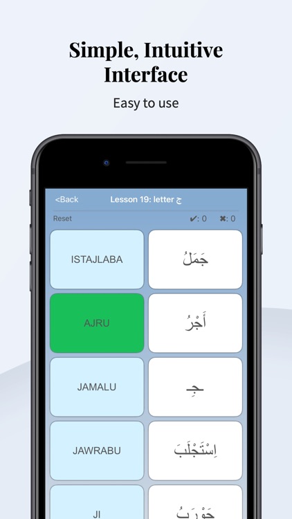 Arabic Alphabet Quran letters screenshot-7