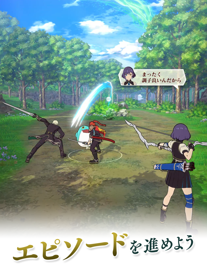 テイルズ オブ ルミナリア