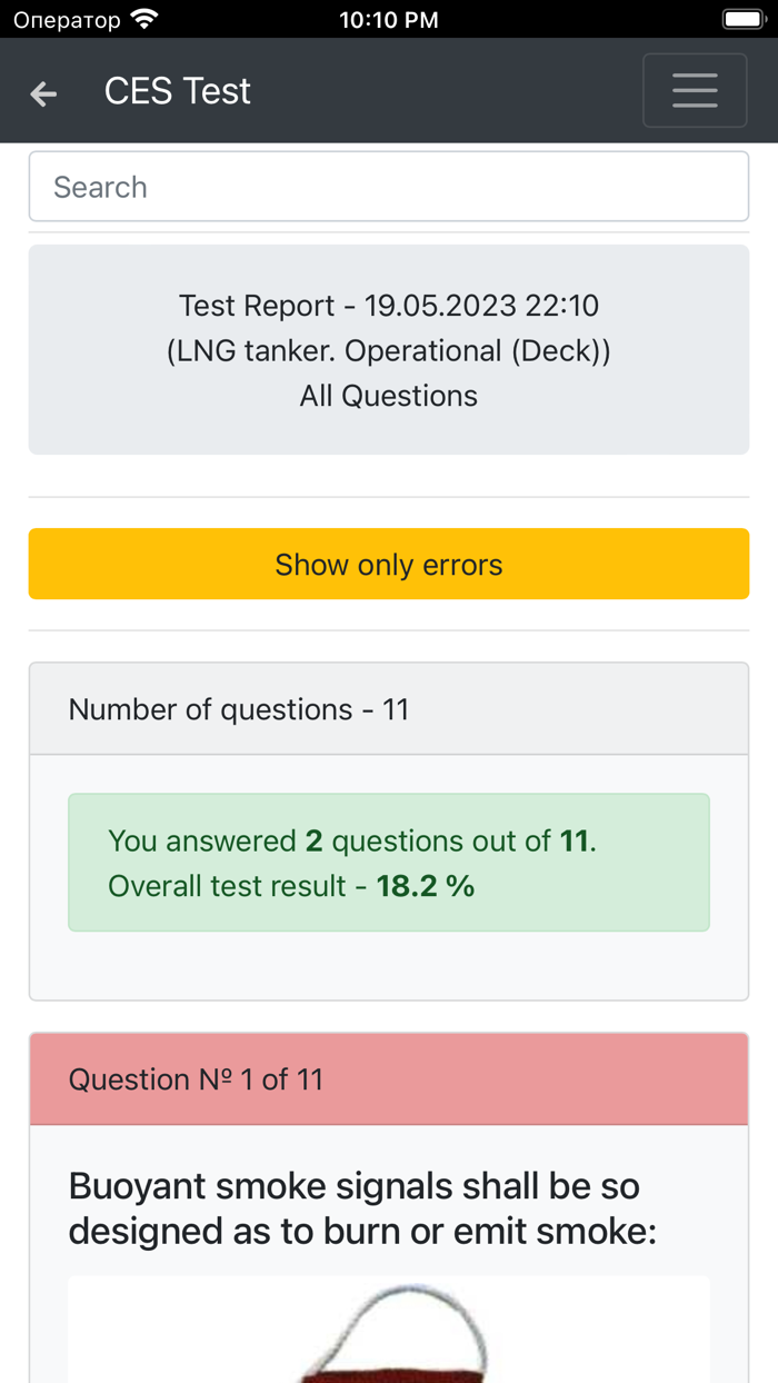 LNG tanker Operational CES