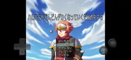 Game screenshot ハロルドがどんどんデカくなっていくだけのＲＰＧ apk