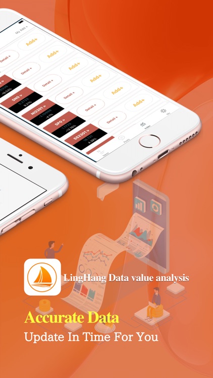 LingHang Data value analysis