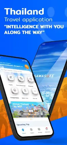 Screenshot 1 Sawasdee by AOT iphone