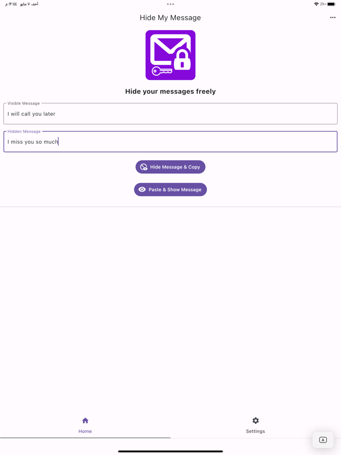 Hide My Message - Chat freely
