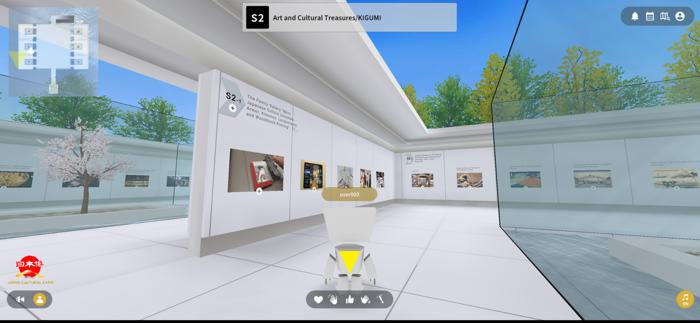 Japan Cultural Expo VP