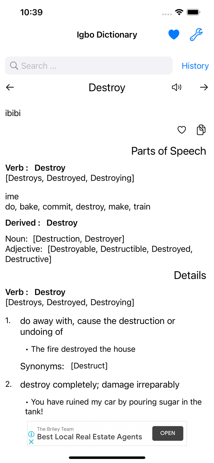 Smart Igbo Dictionary