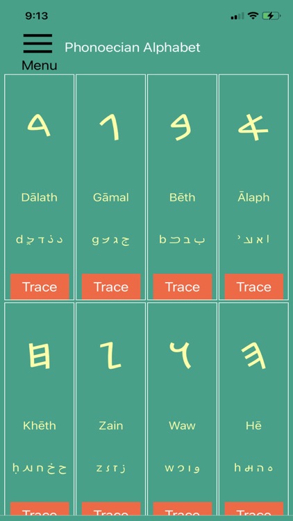 Phoenician Alphabet (Premium)