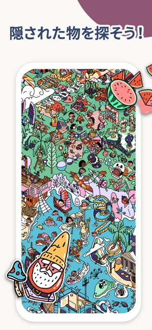 Two Dots をapp Storeで