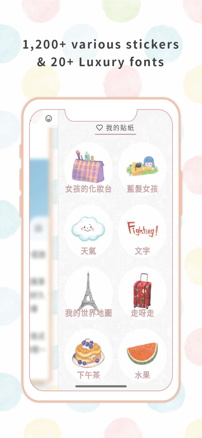 Hearty Journal - Diary, Notes