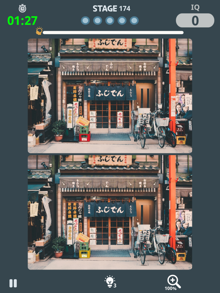 Spot The Differences  IQ UP