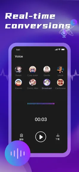 Game screenshot Clock Voice Widget hack