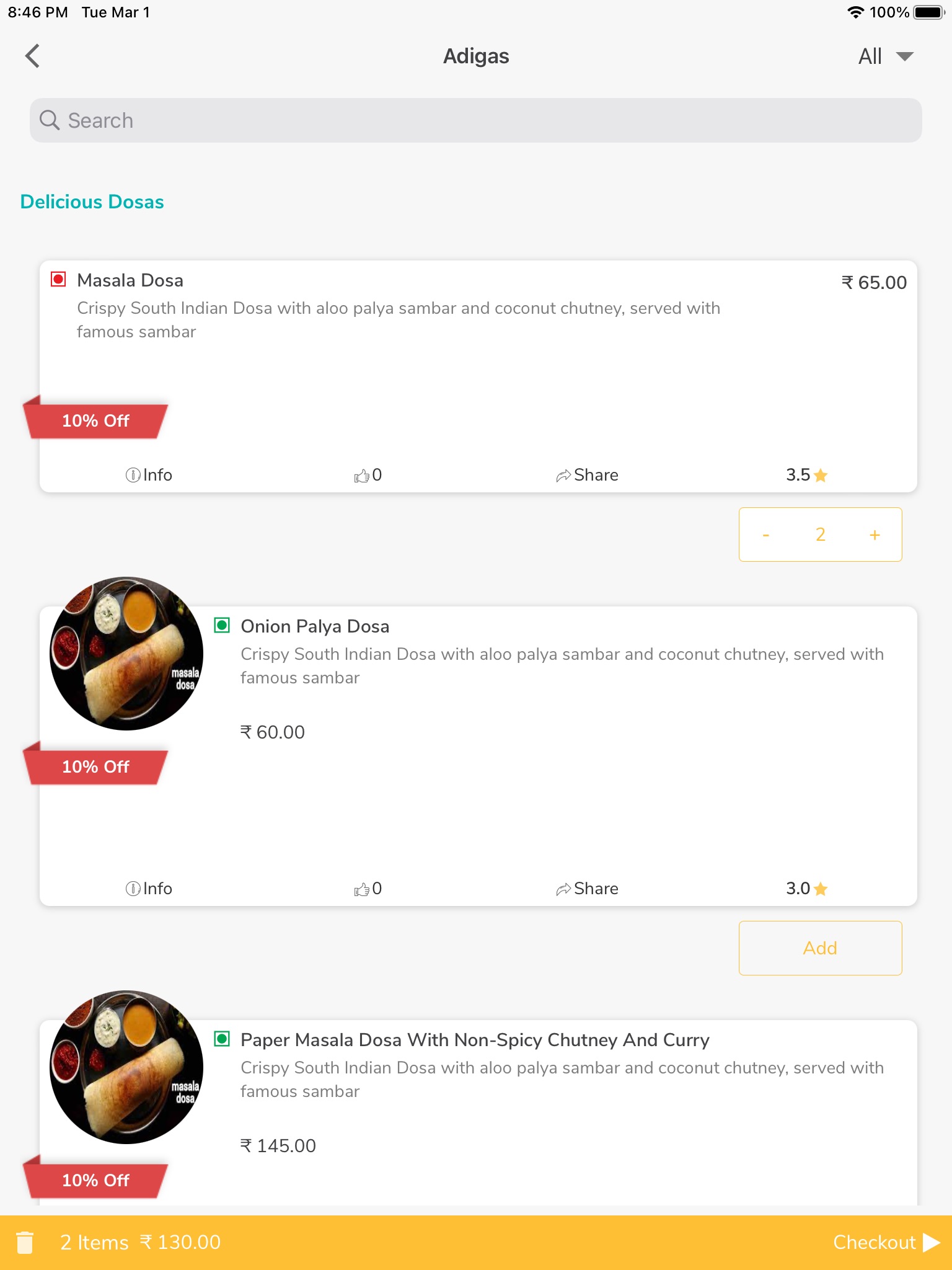 SmartQ - Food Ordering App screenshot 4