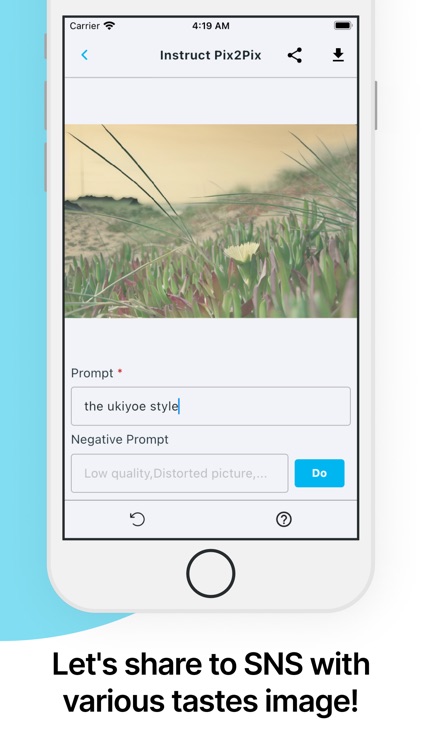 PiCleaner screenshot-6