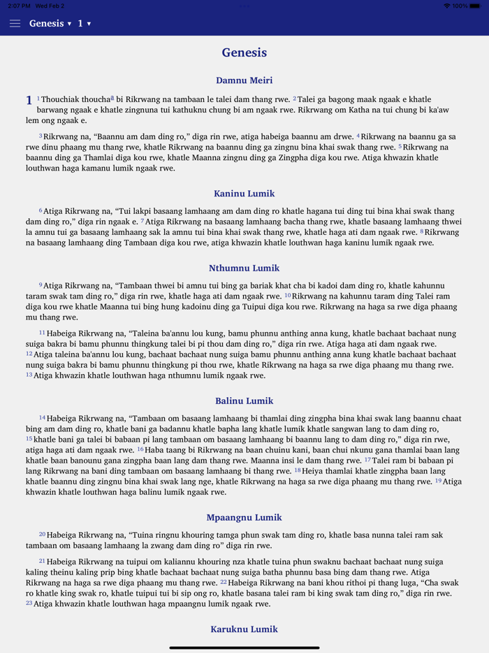 Inpui Naga New Testament