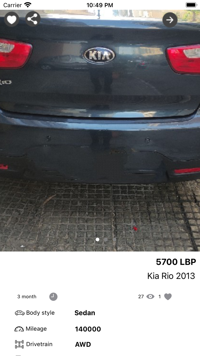 Showme souq  بيع وشراء مستعمل