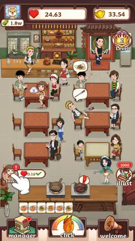 Game screenshot Beauty Canteen mod apk
