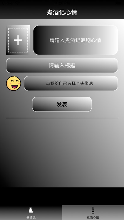 韩剧影视剧记录大全